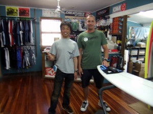 Mt Woodgee Surfboards Factory Mt Woodgee Surfboards Factory