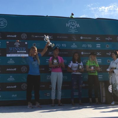 ページ優勝！ White Buffalo Women's Hyuga Pro 2018
