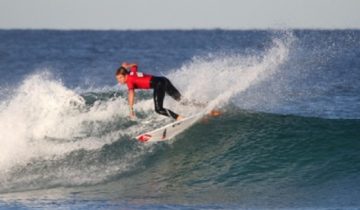 2011 Chill Pro Junior 終了
